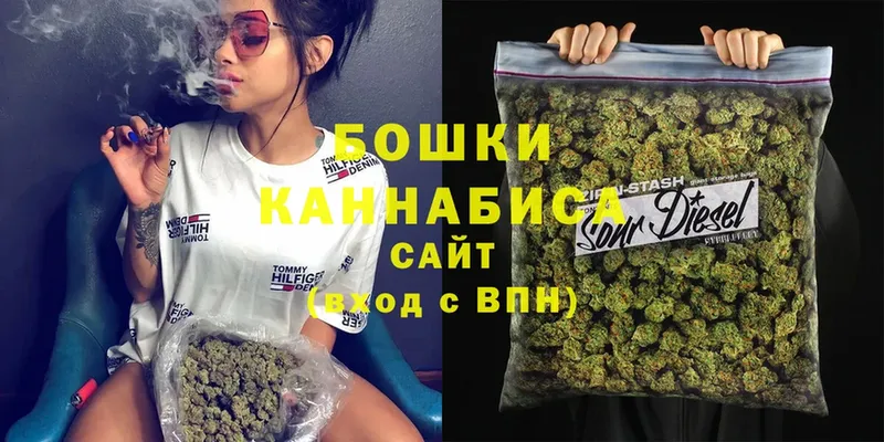 магазин  наркотиков  Константиновск  Марихуана Bruce Banner 